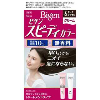 Số 6 | Kem nhuộm tóc phủ bạc thảo dược không mùi Bigen màu nâu đen | 4987205041174 | Kan shop hàng Nhật