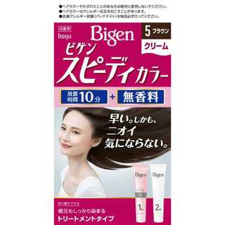 SỐ 5 | Kem nhuộm tóc thảo dược không mùi Bigen màu nâu sẫm [4987205041167] Kan.japan