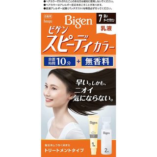 [SỐ 7] Kem nhuộm tóc phủ bạc thảo dược màu đen ánh nâu Bigen Speedy Color Milky nội địa Nhật | 4987205041389