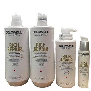 Combo Bộ dưỡng tóc Goldwell Rich Repair 1000ml ( trọn bộ)