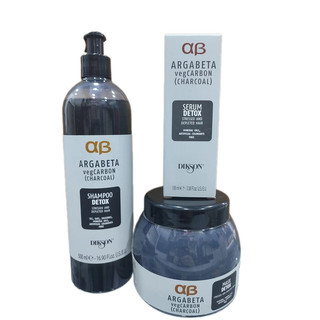 Dầu gội và hấp DIKSON ARGABETA VEGCARBON (CHARCOAL) DETOX thải độc tóc và da đầu 500mlx2