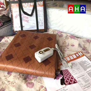 Đệm aha đệm điện da hàn quốc cao cấp
