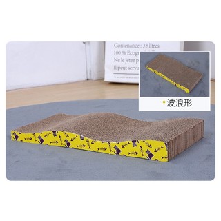 Bàn cào móng cho mèo - Trụ cào móng - đồ chơi cho mèo giá rẻ - Tặng kèm cỏ mèo