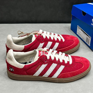 Adidas Samba Tal Giày Samba Đỏ Da Lộn Classic White