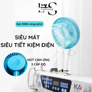 Quạt máy may mini cắm điện, đế nam châm kép, nút điều khiển cảm ứng, quạt tiết kiệm điện