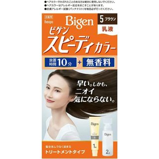 Kem nhuộm tóc phủ bạc thảo dược số 5 màu nâu sẫm Bigen Speedy Color Milky nội địa Nhật - 4987205041365