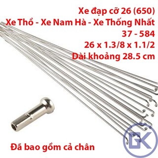 Bộ căm – nan hoa – đũa trước, sau xe đạp cỡ 26, 650, 37-584, 26x1.3/8x1.1/2 dài28.5cm
