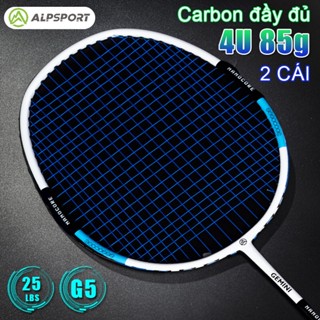  ALP Gemini 4U Căng Max 26LBS 12KG Vợt Cầu Lông Original 100% Full Carbon Yonex Kumpoo Rsl ALPSPORT New Badminton Racket 