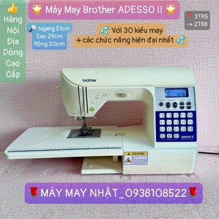 MÁY MAY ĐA NĂNG NHẬT BROTHER