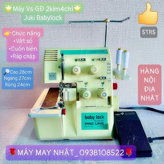 MÁY VẮT SỔ - CHẬP ÁO THUN GIA ĐÌNH NHẬT
