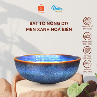 Bát Tô Nông Men Xanh Hoả Biến D17 x8m - Bát Nông Men Hoả Biến Cao Cấp