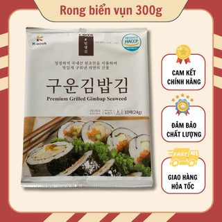 Lá kim cuộn cơm kimbap, sushi 10 lá Hàn Quốc
