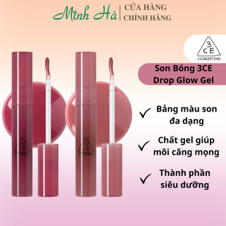 Son bóng dưỡng ẩm, căng mọng môi 3CE Drop Glow Gel 4g