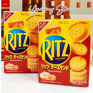 Bánh Ritz Phô Mai Nabisco