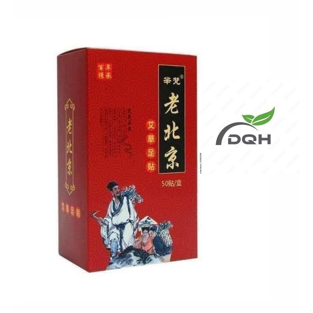 1 Hộp 50 miếng dán chân ngải cứu thải độc ( nội địa trung)