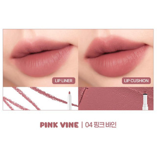Chì kẻ viền môi IPKN Fluffy Lip Pencil