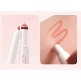 Chì kẻ viền môi IPKN Fluffy Lip Pencil
