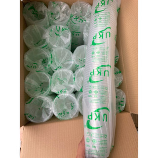 SỈ [Thùng 1000c] LY CAFE 360ml PHI 93 HIỆU UKP , NẮP CẦU PHI 93 (KHÔNG BAO GỒM NẮP )