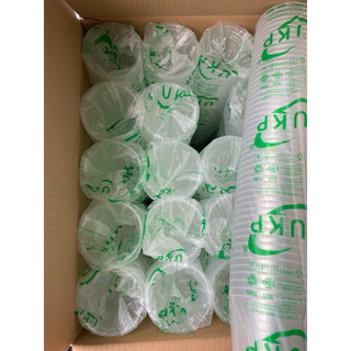 SỈ [Thùng 1000c] LY CAFE 360ml PHI 93 HIỆU UKP , NẮP CẦU PHI 93 (KHÔNG BAO GỒM NẮP )