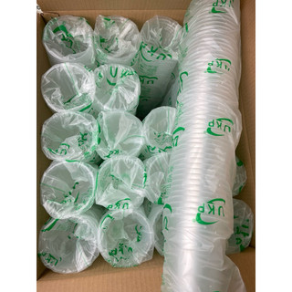Sỉ ly cafe 360ml phi 93 hiệu ukp , nắp cầu phi 93
