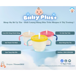 Cốc tập uống 3 giai đoạn Richell Nhật 6m+