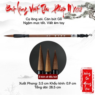 Cọ lông sói NX02 tập viết vẽ thư pháp chất lượng giá rẻ - Xưởng Sáo Hoàng Lâm