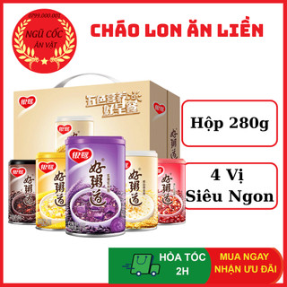 Cháo Ngũ Cốc Ăn Liền - Cháo Ngô Hạt Sen - Khoai Môn - Bát Bảo - Đậu Đỏ Thơm Ngon - Lon 280gr - ngucoc_anvat