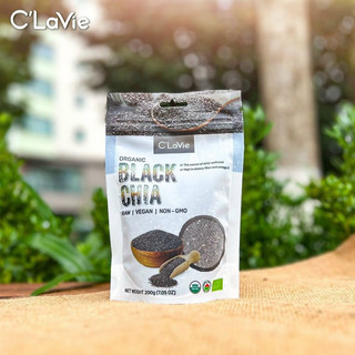 Hạt chia hữu cơ amavie foods gói 200gr