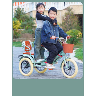 Xe đạp xích lô cho bé phiên bản nâng cấp