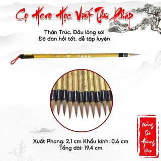 Cọ Hero học viết thư pháp - Bút lông sói viết phông Hoa Nghiêm, Lão Trọc Xưởng Sáo Hoàng Lâm