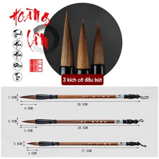  Bộ 3 cây bút cọ học viết vẽ thư pháp cơ bản NX - Cho nét chữ đẹp nhất Xưởng Sáo Hoàng Lâm 