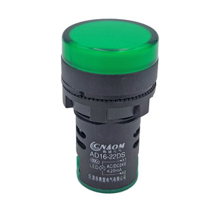 Đèn báo pha gắn tủ điện 22mm AD16-22DS