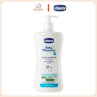  Sữa tắm gội CHICCO hoa cúc 500ml cho bé sữa tắm gội cấp ẩm làm mềm da tóc trẻ em - Monnie Kids 