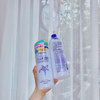 NƯỚC HOA HỒNG HẠT Ý DĨ NHẬT NATURIE SKIN CONDITIONER - LadyShop