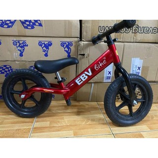 XE THĂNG BẰNG EBV CAO CẤP 2024 CHO BÉ