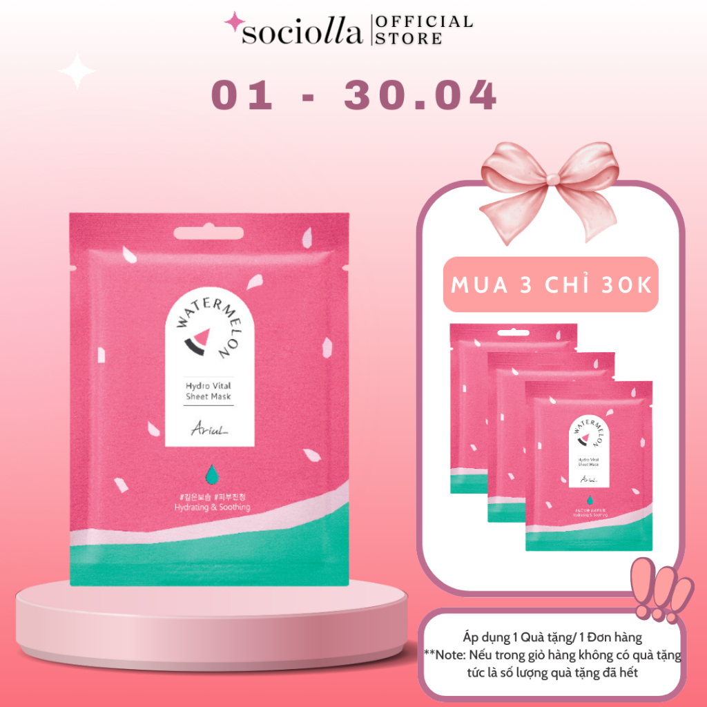 [HSD Trước T9/2024] Mặt nạ ngủ Làm Dịu Và Cấp Ẩm Chiết Xuất Dưa Hấu ARIUL Hydro Vital Sheet Mask