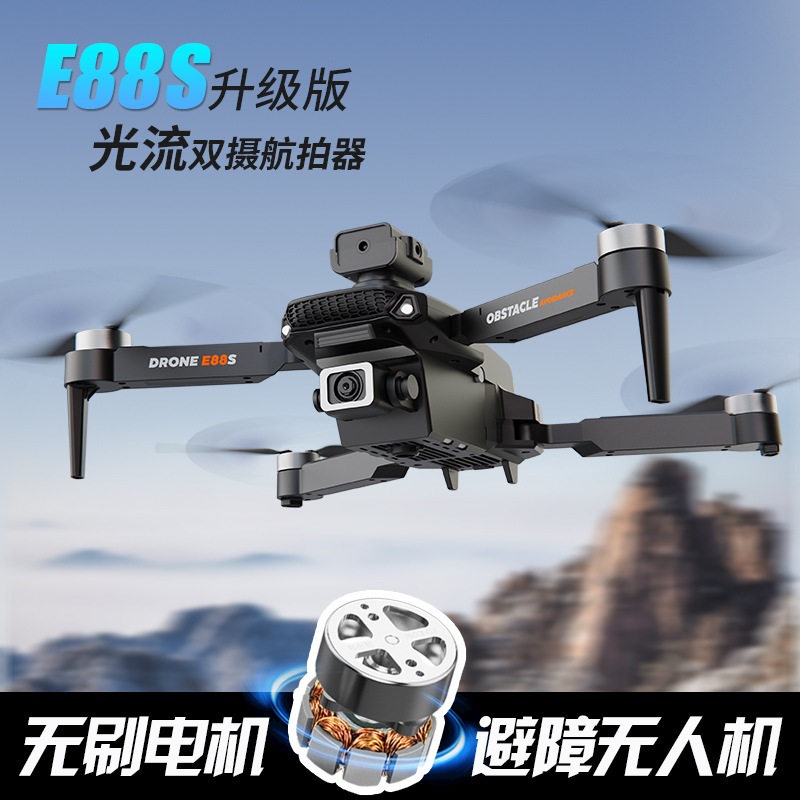 Flycam E88S Giá Rẻ - Động Cơ Không Chổi Than Siêu Bền - Cảm Biến Chống Va Chạm, Giữ Vị Trí Bay Cực Dễ | BigBuy360 - bigbuy360.vn