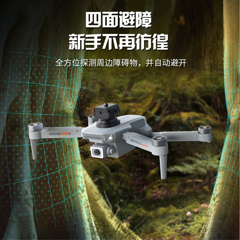 Flycam E88S Giá Rẻ - Động Cơ Không Chổi Than Siêu Bền - Cảm Biến Chống Va Chạm, Giữ Vị Trí Bay Cực Dễ | BigBuy360 - bigbuy360.vn