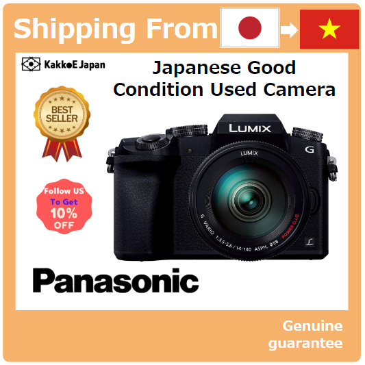 [Máy ảnh đã qua sử dụng tại Nhật Bản] Máy ảnh ống kính không gương lật Panasonic Lumix G7 Bộ ống kính Bao gồm ống kính zoom có ​​độ phóng đại cao 16 triệu điểm ảnh màu đen DMC-G7H-K [Japan Used Camera] Panasonic Mirrorless Interchangeable Lens Camera Lumi