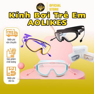 Kính Bơi Trẻ Em AOLKIES Gọng Silicon Mắt Kính Mở Rộng Hạn Chế Bám Sương Mờ Có Nút Bịt Tai Aolikes JSD39