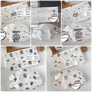 Set 10 Khẩu trang Doraemon Doremon người lớn