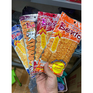 Mực bento to 18g Thái Lan Xanh - Đỏ - Cam date mới