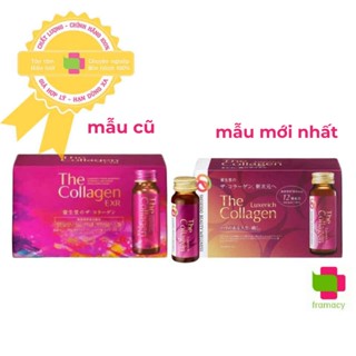 The Collagen Shiseido EXR, Nhật Bản (50ml) giúp đẹp da cho người từ 40 tuổi