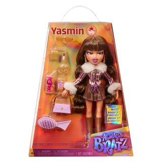 Búp bê Bratz chính hãng