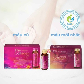 Collagen nước (50ml) giúp đẹp da cho người từ 40 tuổi The Collagen Shiseido EXR, Nhật Bản