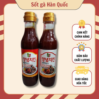 Sốt gà chiên rán vị cay Hàn Quốc 440g