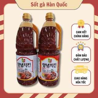 Sốt gà chiên rán vị cay Hàn Quốc 2.1kg