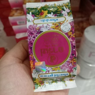[Combo 5 hộp] Kem Arche Thái dưỡng da (Set 5 hộp AC Thái)