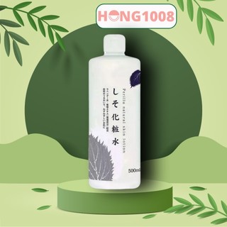 Nước hoa hồng lá tía tô Perilla Natural Skin Lotion 500ml Nhật Bản