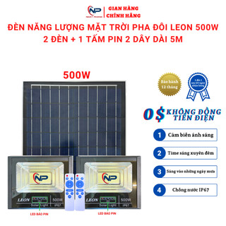 Đèn led năng lượng mặt trời SHOPNHATPHONG đèn pha LEON trang trí sân vườn pha đôi 50W,100W,200W điều khiển cảm biến IP67